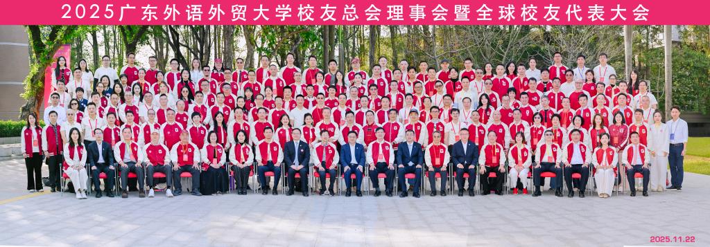 微信图片_20251124171348_116_274.jpg 微信图片_20251124171348_116_274.jpg