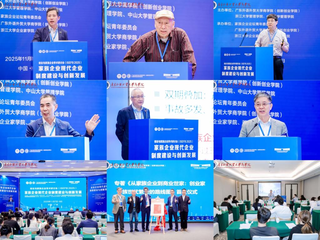 微信图片_20251113094044_699_101.jpg 微信图片_20251113094044_699_101.jpg