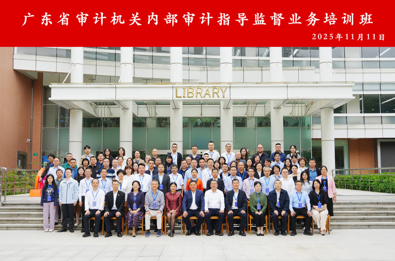 开班合影副本.jpg 开班合影副本.jpg