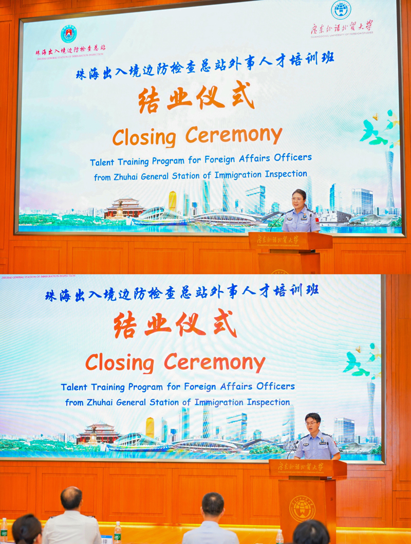 微信图片_20250713100041副本.jpg 微信图片_20250713100041副本.jpg