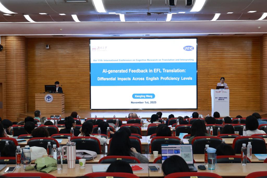 第二场主旨发言3-王湘玲HN4A8843.JPG 第二场主旨发言3-王湘玲HN4A8843.JPG