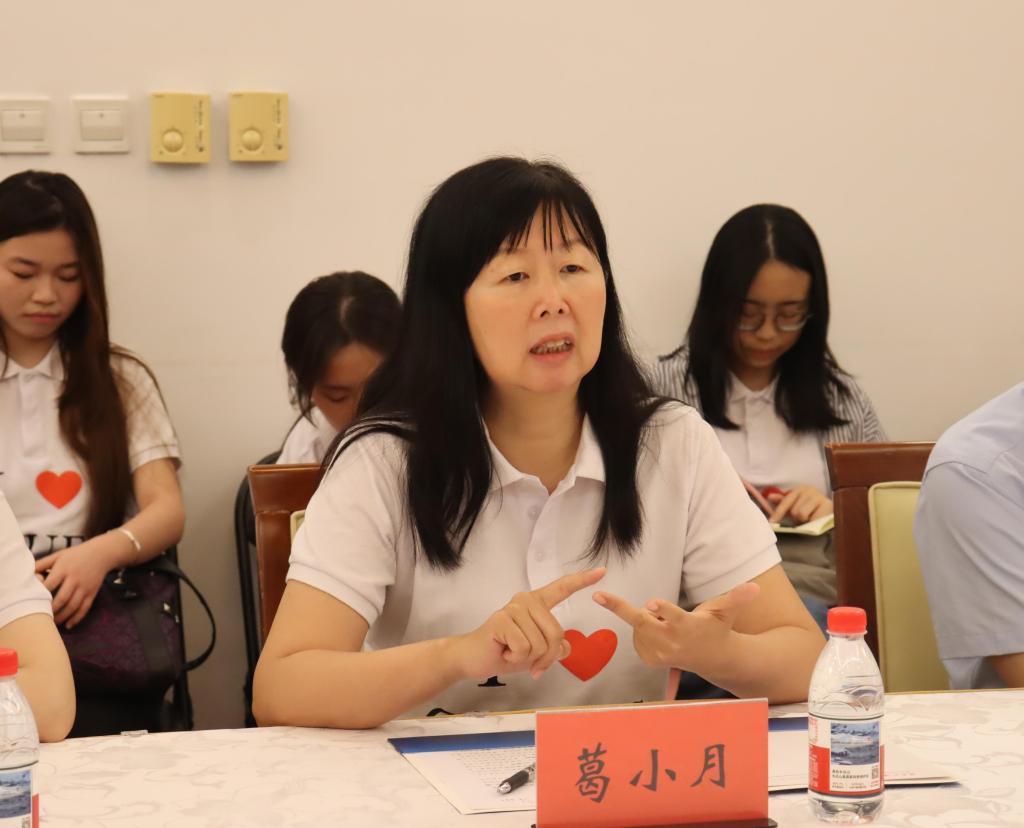 1葛书记.jpg 1葛书记.jpg