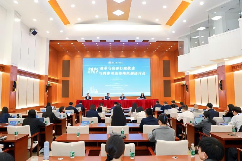 WPS图片(1).jpg WPS图片(1).jpg