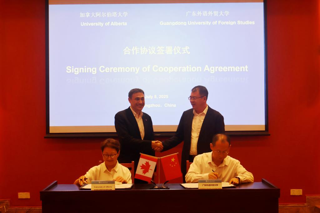 签署协议.jpg 签署协议.jpg