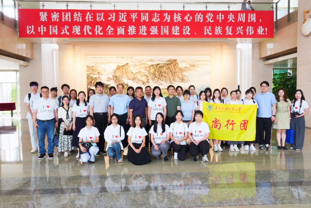 中联部.jpg 中联部.jpg