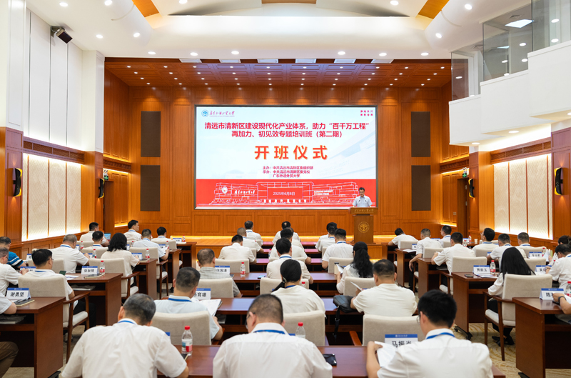 微信图片_20250610083920副本.jpg 微信图片_20250610083920副本.jpg