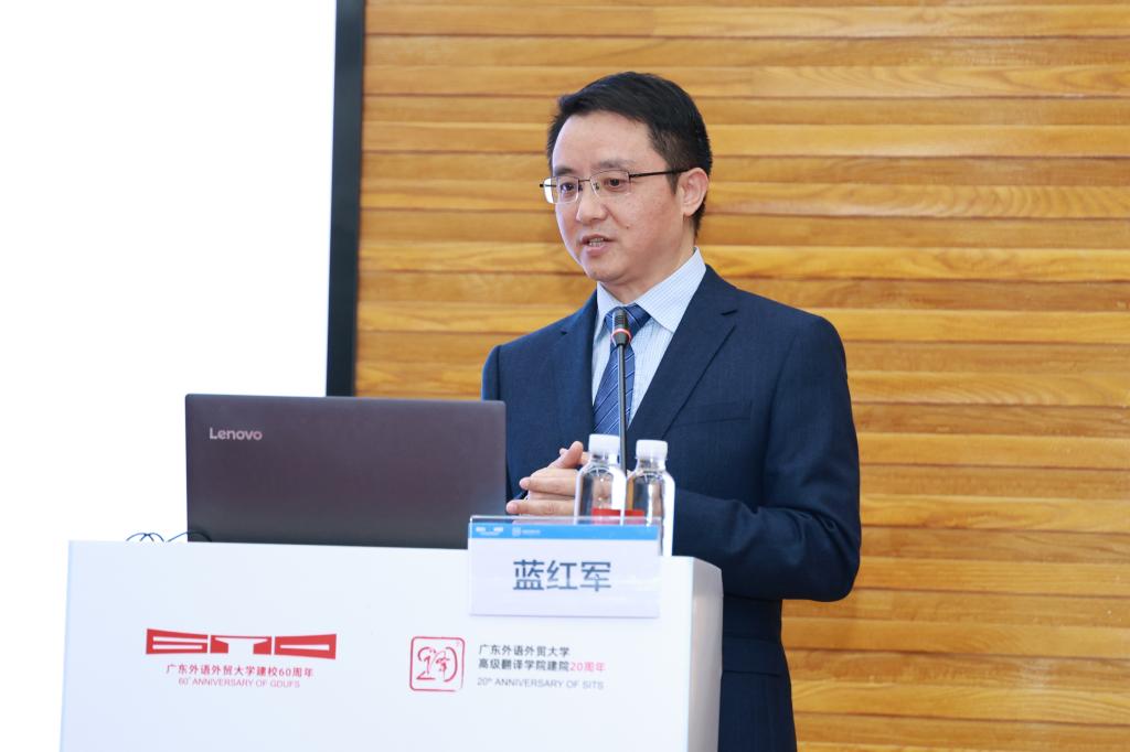 开幕式1-蓝红军HN4A9488.JPG 开幕式1-蓝红军HN4A9488.JPG