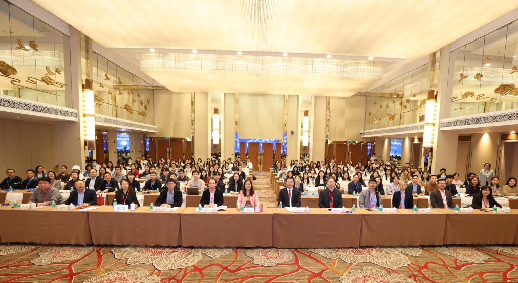 数字经济与管理学术论坛合照.jpg 数字经济与管理学术论坛合照.jpg