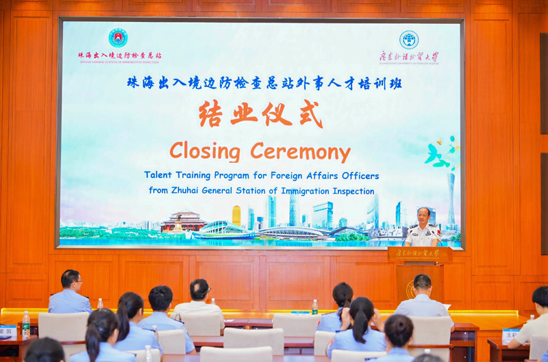 微信图片_20250713100134副本.jpg 微信图片_20250713100134副本.jpg