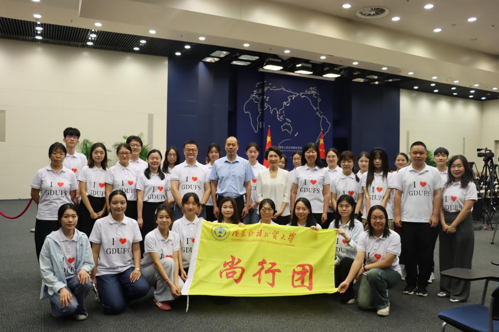 外交部.JPG 外交部.JPG