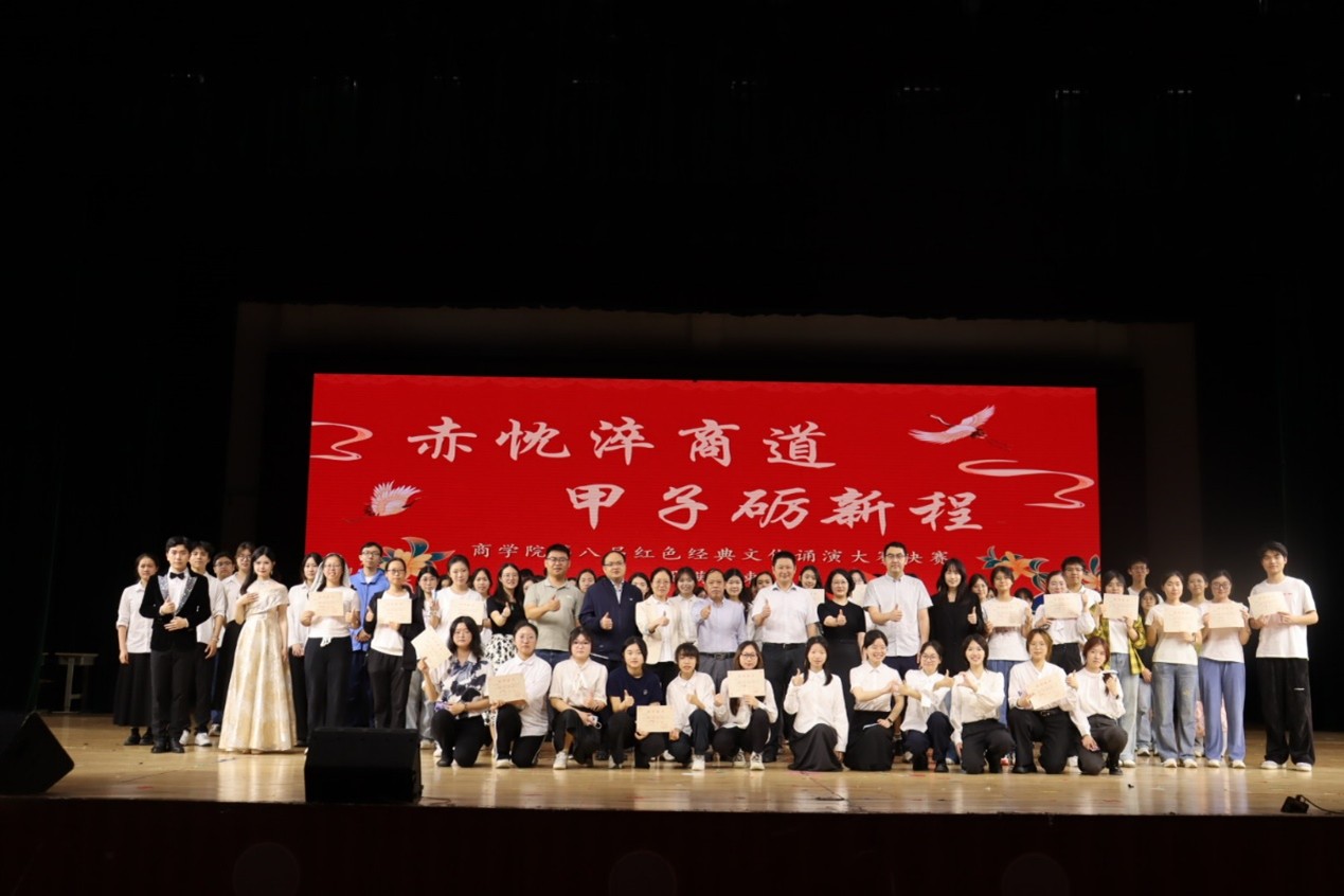 全体合影留念.jpg 全体合影留念.jpg