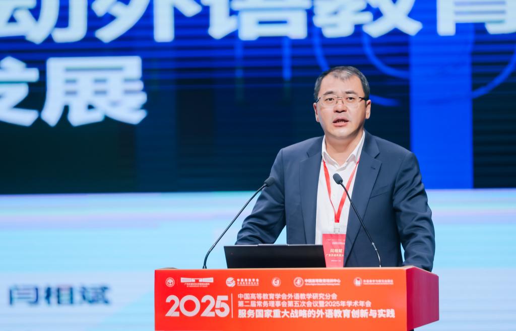 微信图片_20251104090550_2_1854.jpg 微信图片_20251104090550_2_1854.jpg