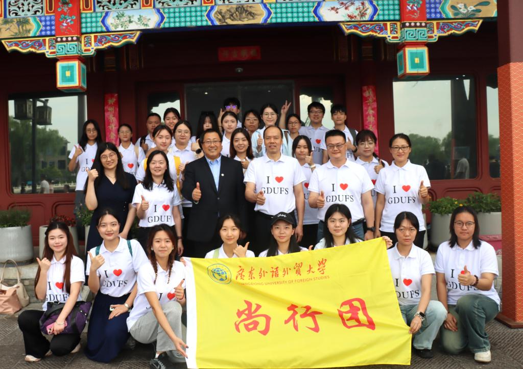 工发组织.JPG 工发组织.JPG