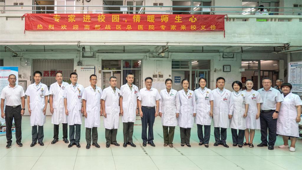 合照.jpg 合照.jpg