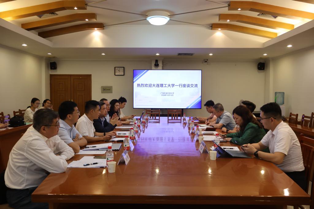 微信图片_20241011113234.jpg 微信图片_20241011113234.jpg