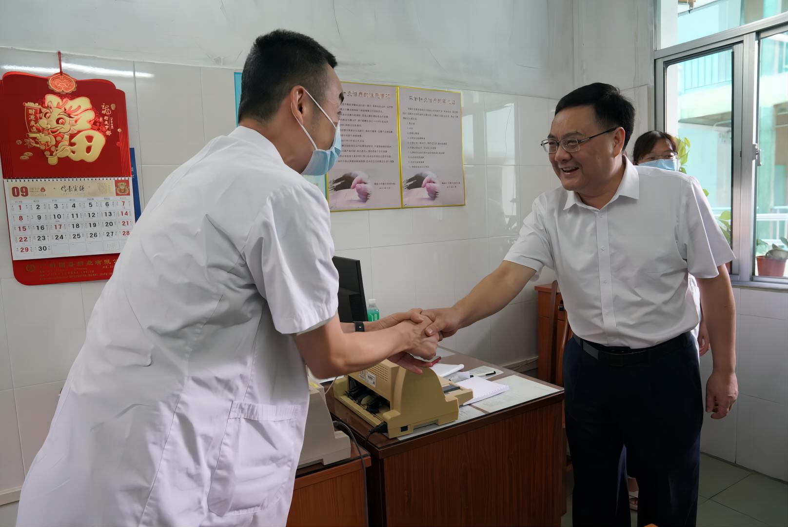 慰问.jpg 慰问.jpg