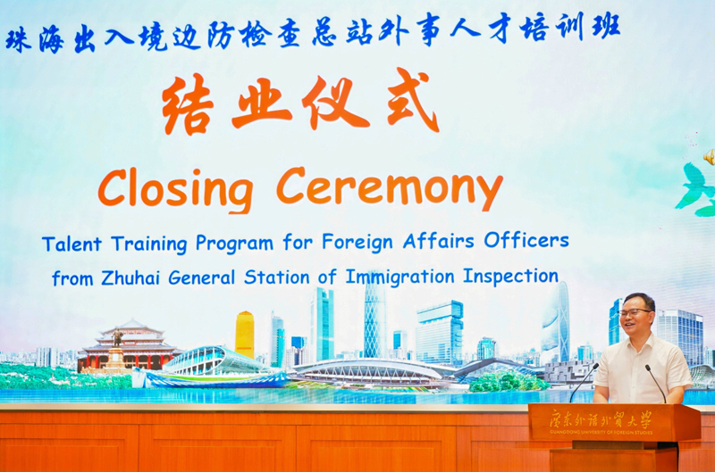 微信图片_20250713100130副本.jpg 微信图片_20250713100130副本.jpg