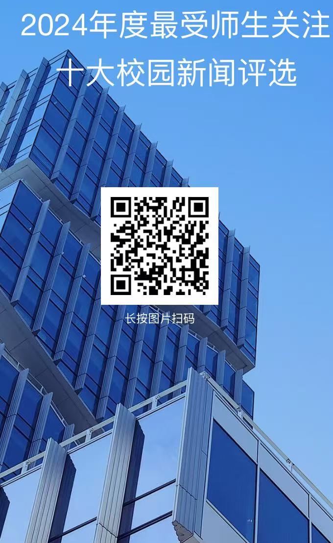 投票通道.jpg 投票通道.jpg