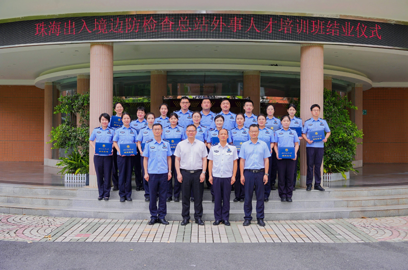 微信图片_20250713100139副本.jpg 微信图片_20250713100139副本.jpg