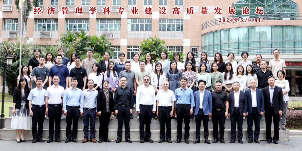 合影留念.jpg 合影留念.jpg