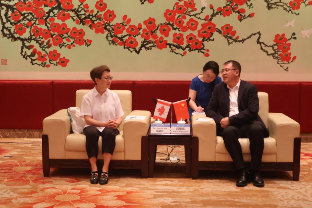 会谈现场.jpg 会谈现场.jpg