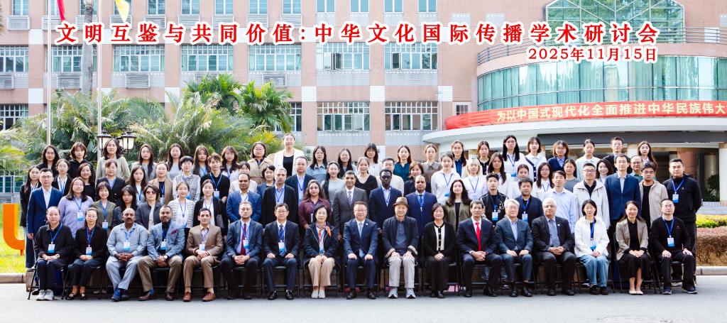 微信图片_20251120093352_347_4.jpg 微信图片_20251120093352_347_4.jpg