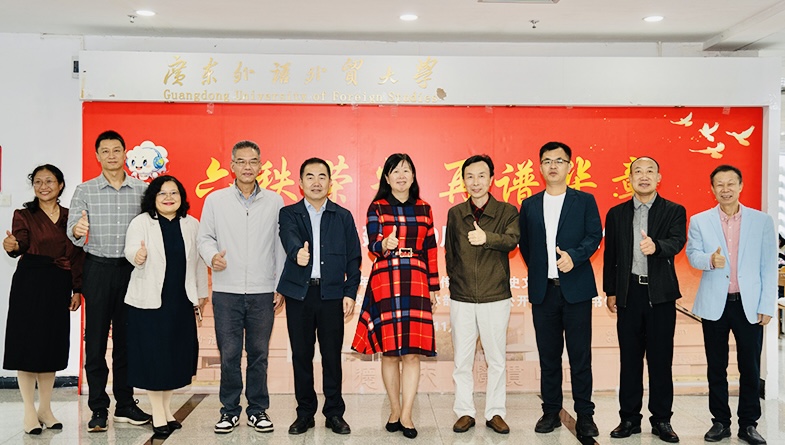 微信图片_20251107093023.jpg 微信图片_20251107093023.jpg