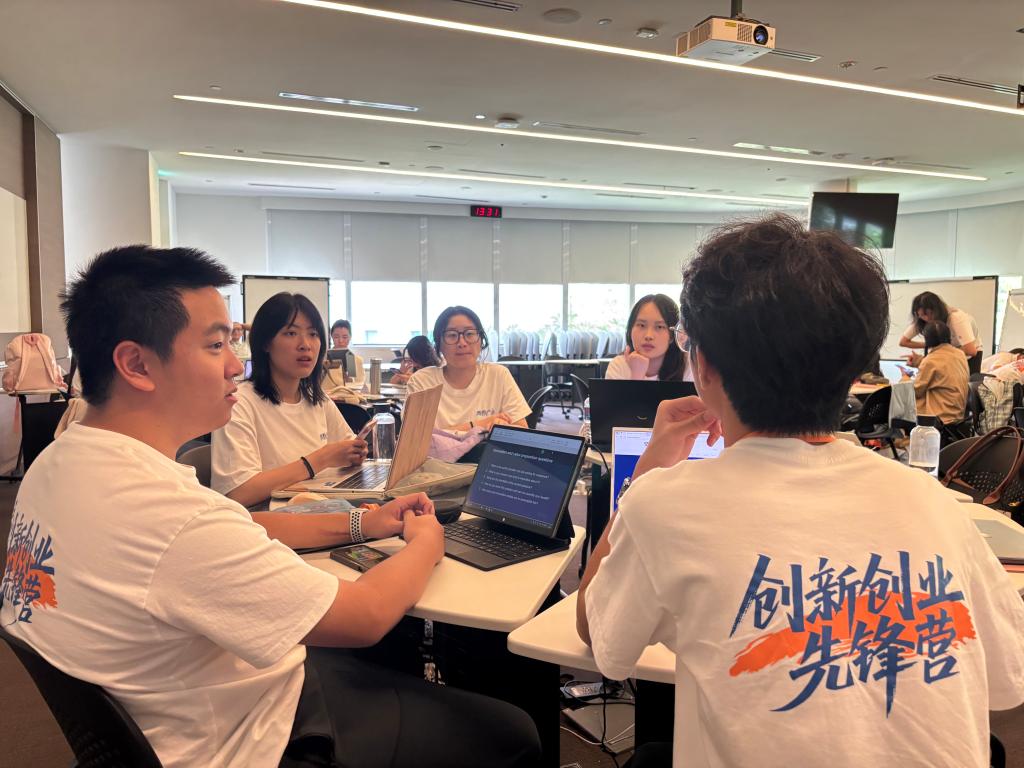 WechatIMG305.jpg WechatIMG305.jpg