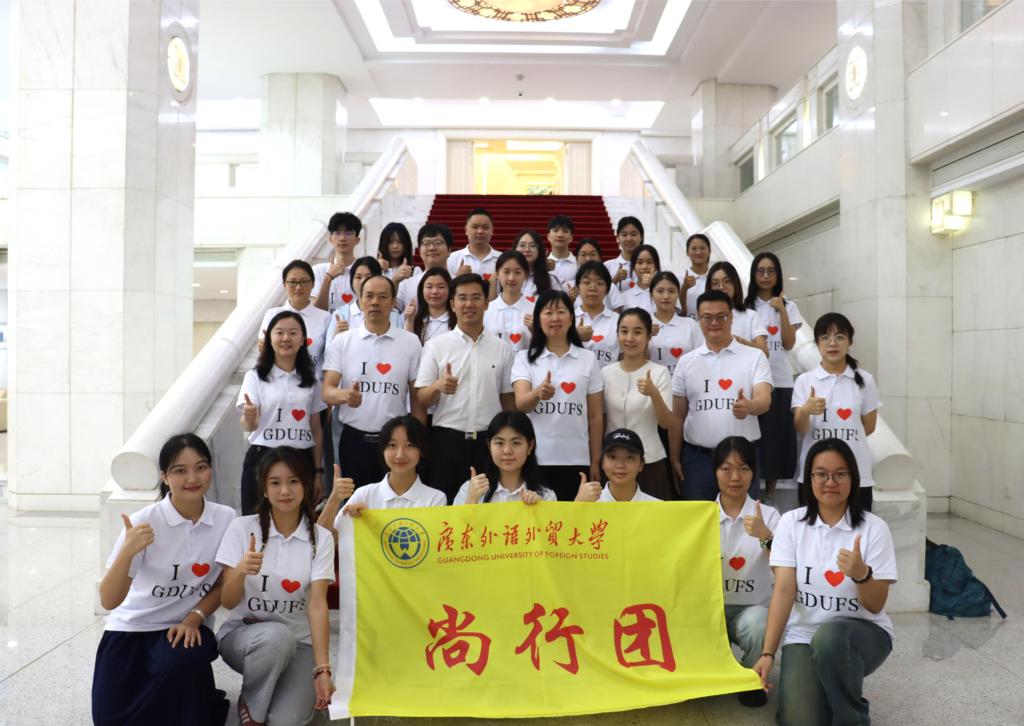 商务部.JPG 商务部.JPG