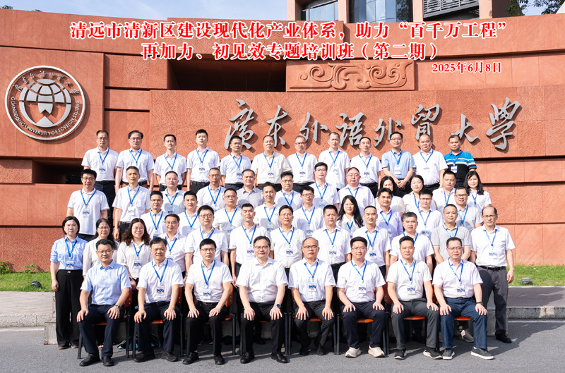 微信图片_20250610083853副本.jpg 微信图片_20250610083853副本.jpg