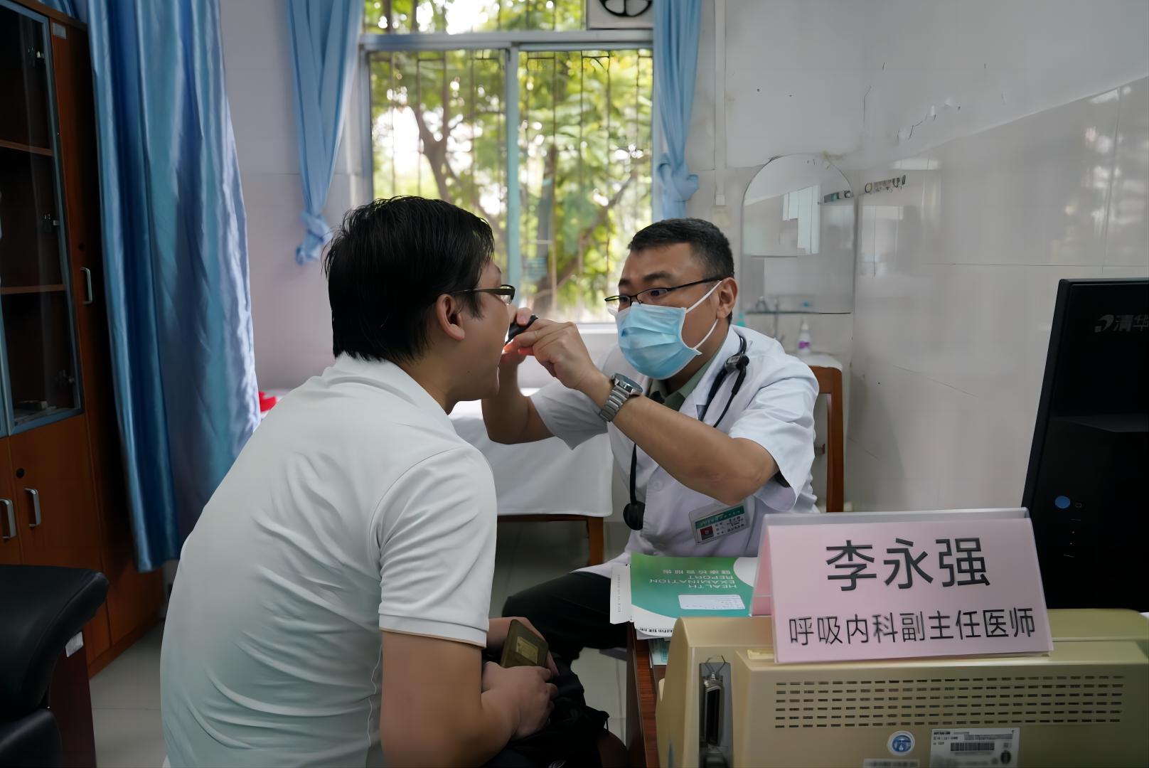 义诊2.jpg 义诊2.jpg