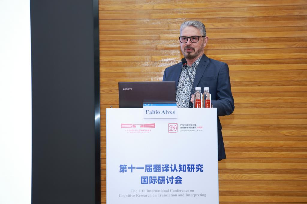 第一场主旨发言2-Fabio.JPG 第一场主旨发言2-Fabio.JPG