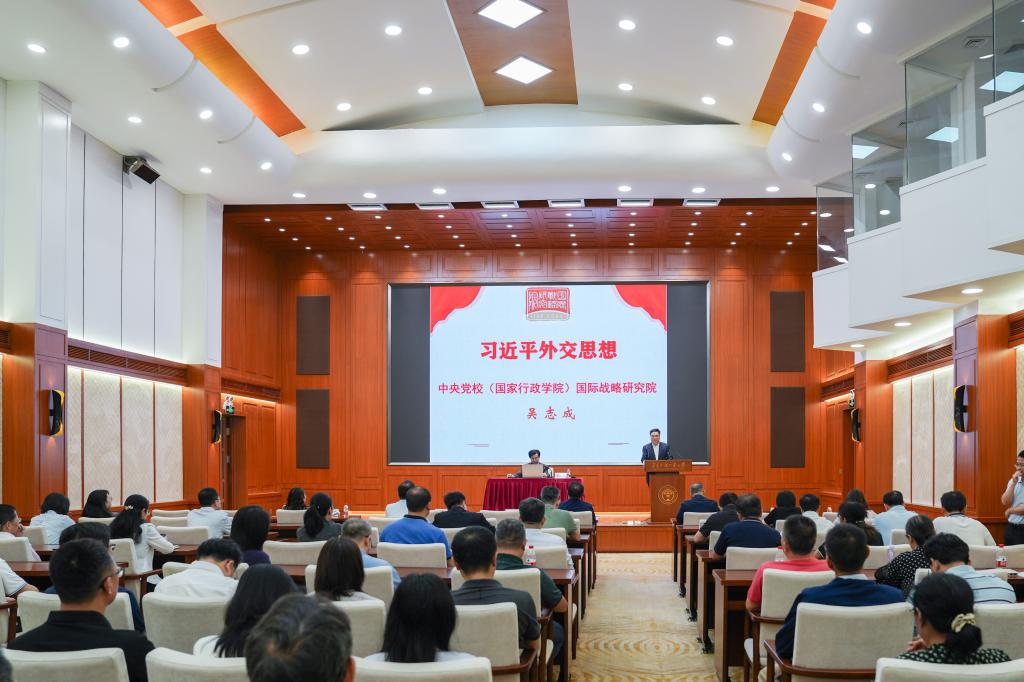 会议现场.jpg 会议现场.jpg