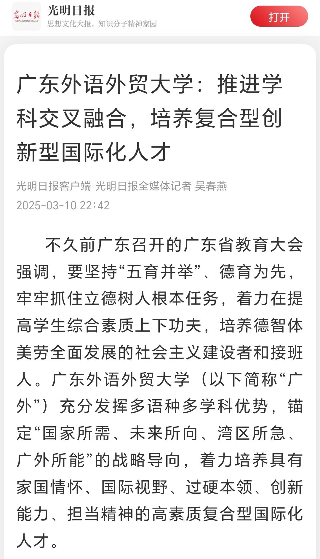 59a1bac01dbe40c5ee3914148f5aedd5.jpg 59a1bac01dbe40c5ee3914148f5aedd5.jpg