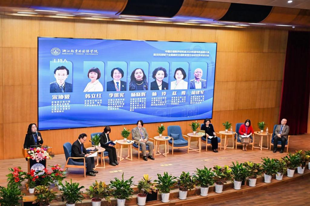 微信图片_20241225093731.jpg 微信图片_20241225093731.jpg