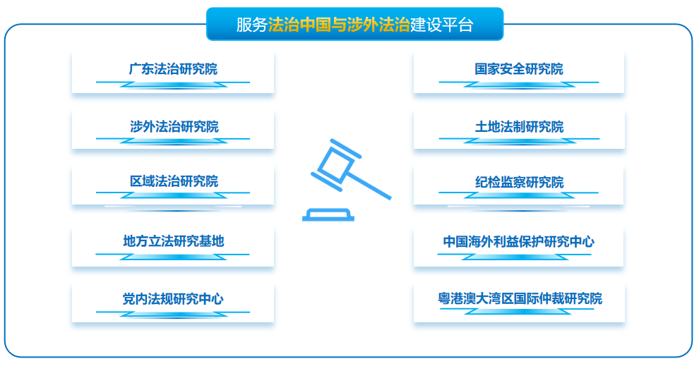 微信图片_20251118171426_12_128.png 微信图片_20251118171426_12_128.png